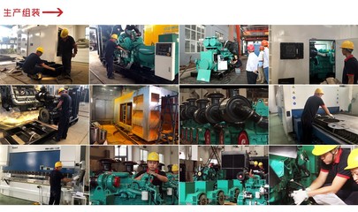 匠心筑就，設(shè)備安家——專業(yè)機(jī)械設(shè)備安裝服務(wù)公司簡(jiǎn)介