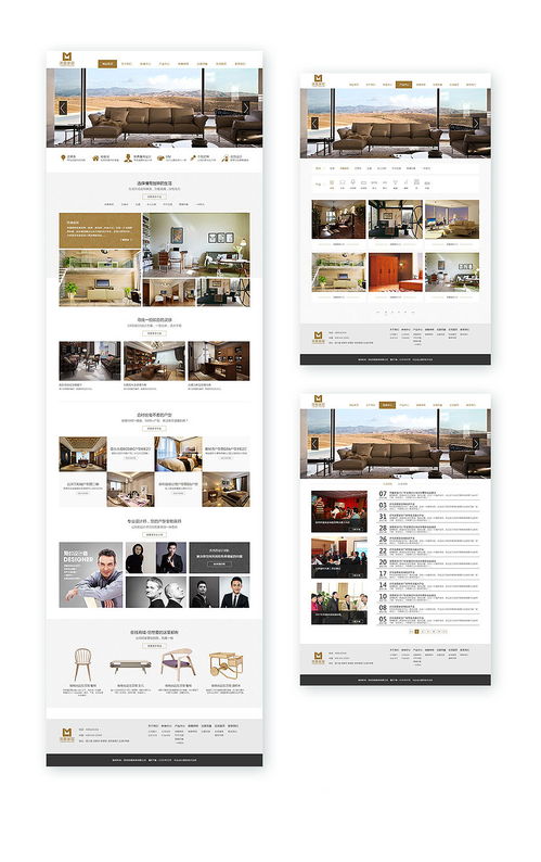 打造智能家居網(wǎng)站 數(shù)據(jù)庫(kù)管理的核心策略與實(shí)踐