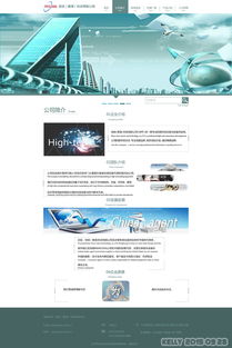 UI設(shè)計(jì)領(lǐng)域的多元視角 從通用界面到個(gè)人風(fēng)格與社區(qū)平臺(tái)