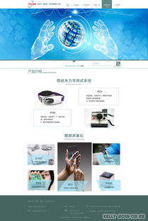 探索網(wǎng)頁設(shè)計(jì) 從UI到ZCOOL與個(gè)人風(fēng)格