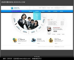 打造卓越產(chǎn)品研發(fā)中心 高效網(wǎng)站設(shè)計(jì)與數(shù)據(jù)庫(kù)管理策略