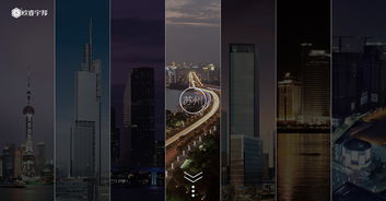 工廠行業(yè)網(wǎng)頁(yè)設(shè)計(jì) 打造專業(yè)、高效、安全的在線門戶